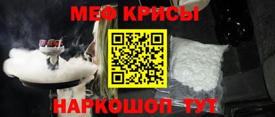 МДПВ Новодвинск