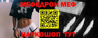 МДПВ Новодвинск