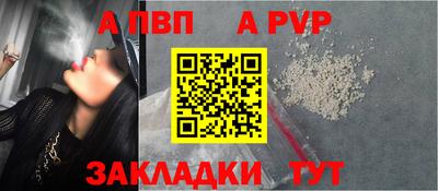 mix Новокубанск