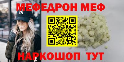 МДПВ Новодвинск