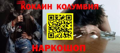 МДПВ Новодвинск