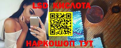 mix Новокубанск