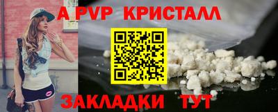 МДПВ Новодвинск