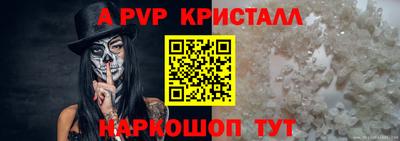 МДПВ Новодвинск