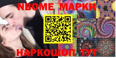 МДПВ Новодвинск