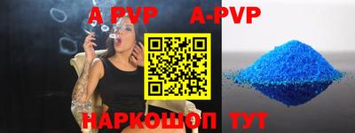 mix Новокубанск