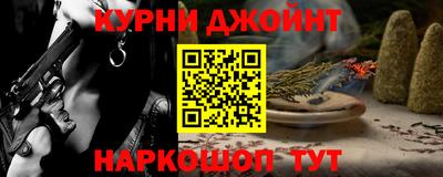 mix Новокубанск