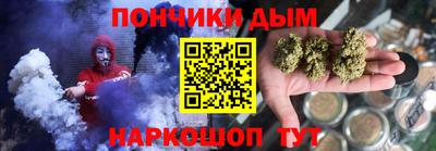 mix Новокубанск