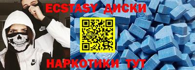 МДПВ Новодвинск