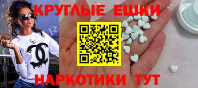 МДПВ Новодвинск