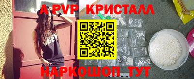 МДПВ Новодвинск