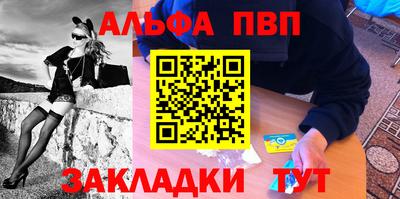 mix Новокубанск