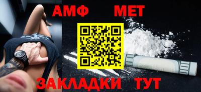 МДПВ Новодвинск