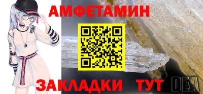 mix Новокубанск