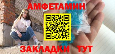 mix Новокубанск