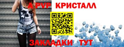 mix Новокубанск