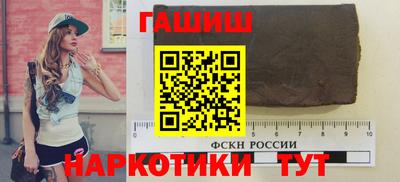 mix Новокубанск