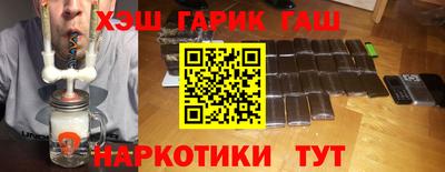 mix Новокубанск