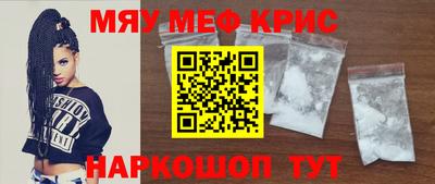 МДПВ Новодвинск