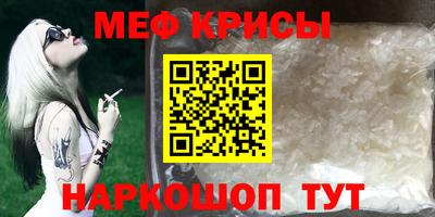 mix Новокубанск